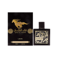 QAED AL FURSAN EDP 90ML PERFUME 2
