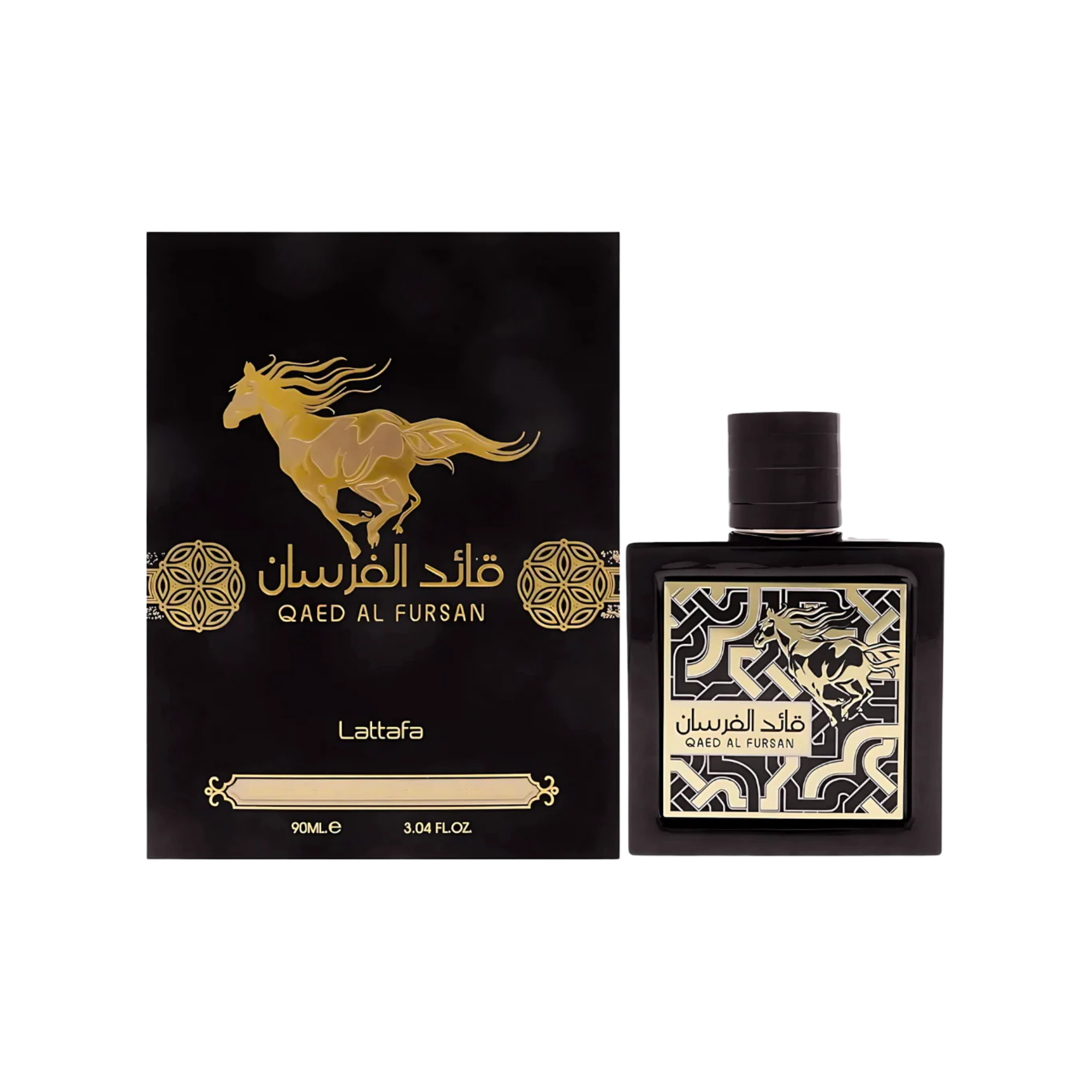 QAED AL FURSAN EDP 90ML PERFUME 2