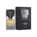 Lattafa Fahad EDP 80 ml