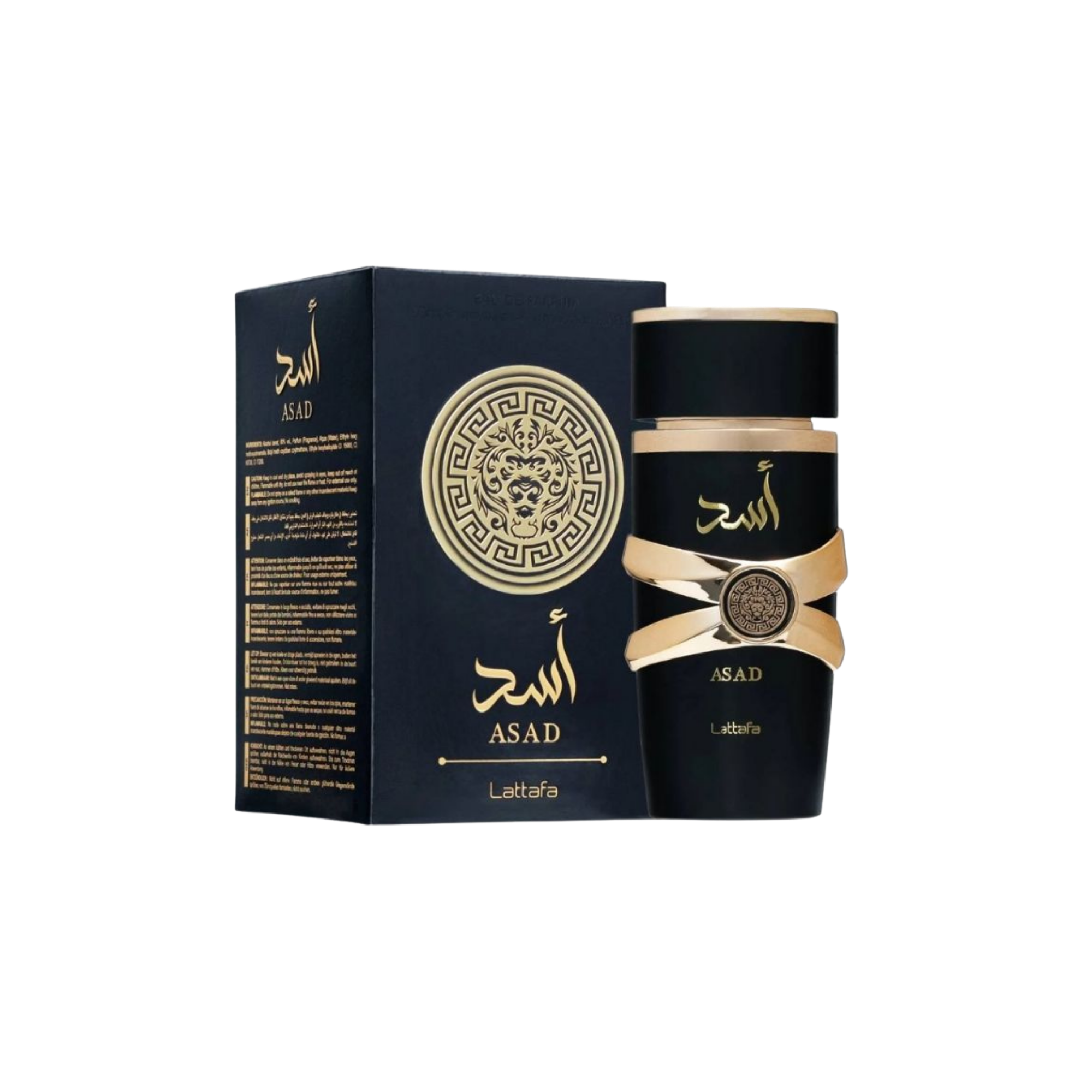 Asad Lattafa Perfumes